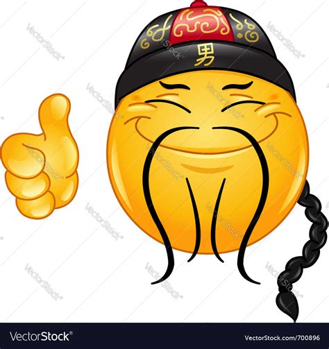 smiley face emoji chinese